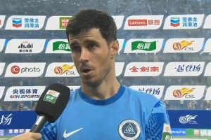 埃杜-加西亚：输掉比赛非常失望，这是一个教训我们要尽快调整